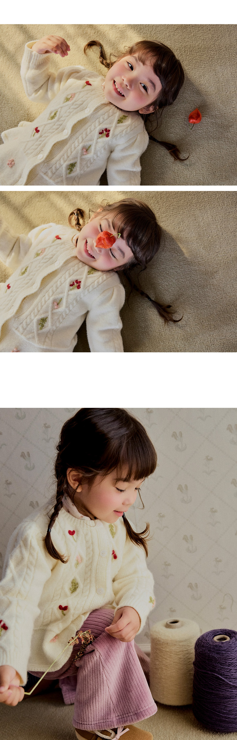 Solea Knit Cardigan by Kids Clara for Baby - view 7