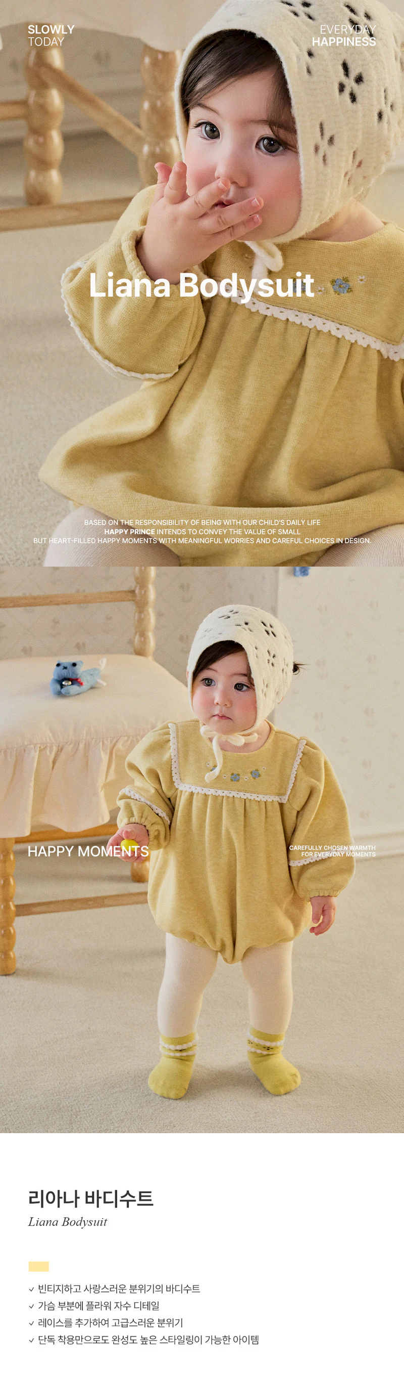 Liana Bodysuit by Kids Clara for Baby - view 1