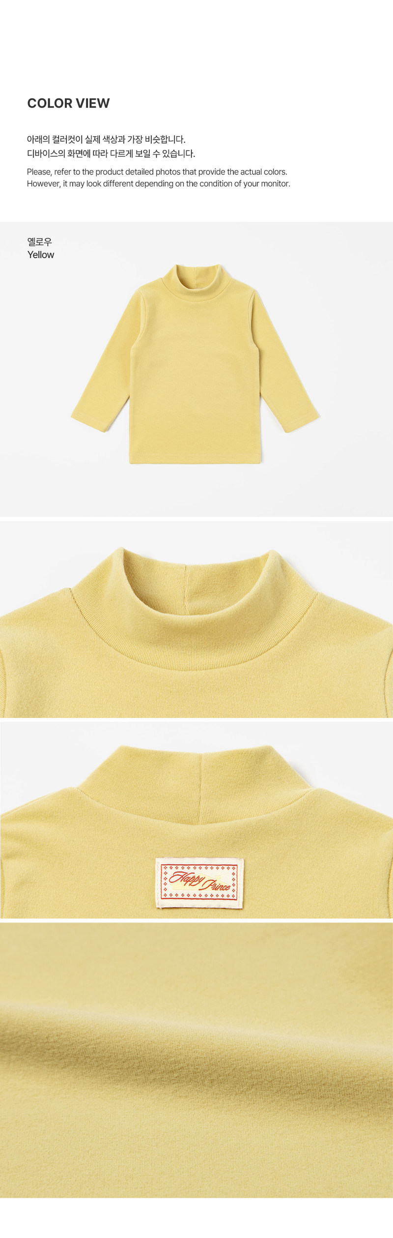 Ael Mock Neck Tee by Kids Clara for Baby - view 5