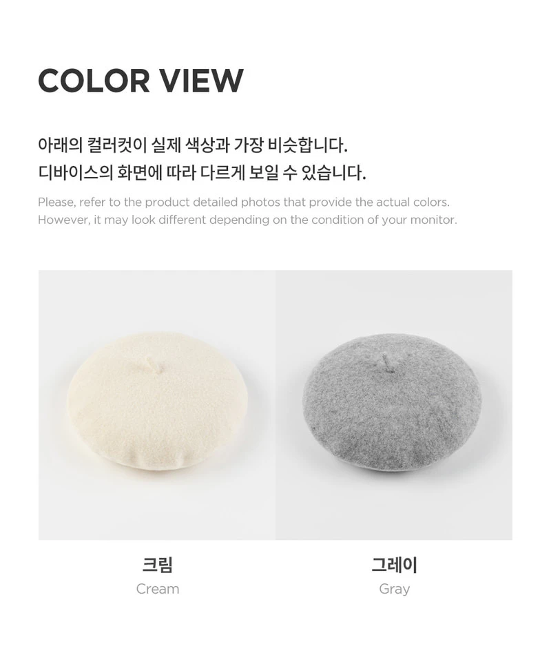 Blooming Wool Baby Beret by Kids Clara for Baby - view 6