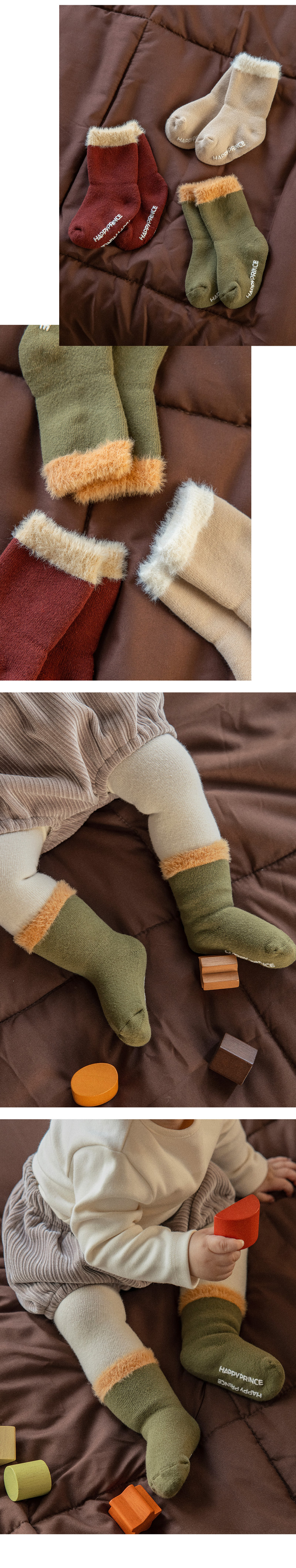 Libre Winter Socks 3-Color Set (set of 5) by Kids Clara for Baby - view 3