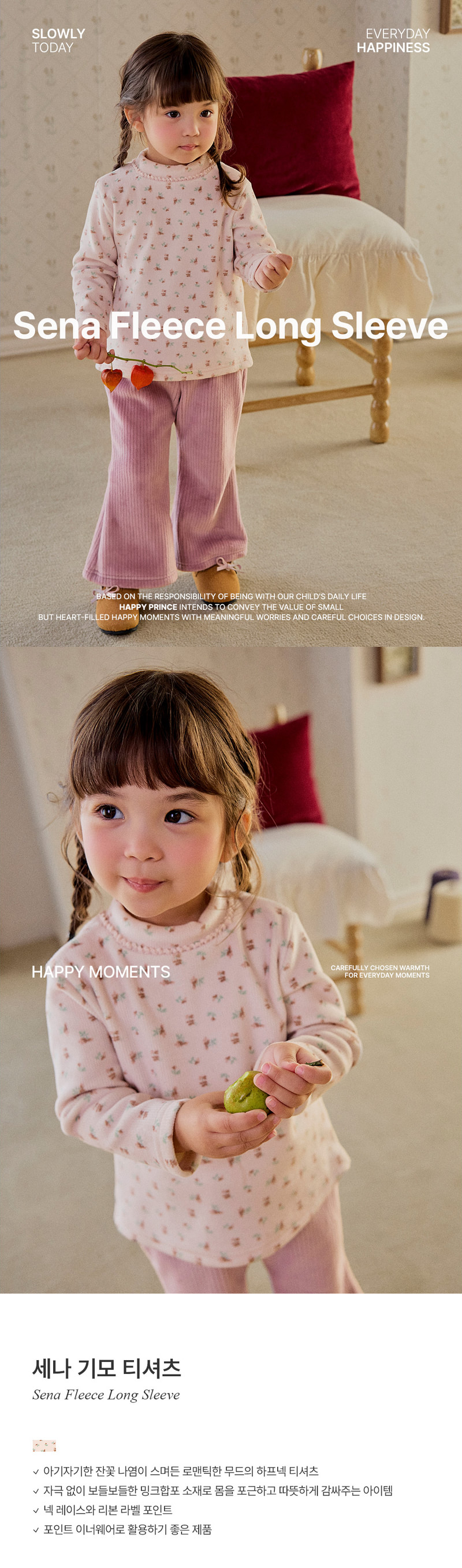 Sena Fleeced Tee by Kids Clara for Baby - view 1