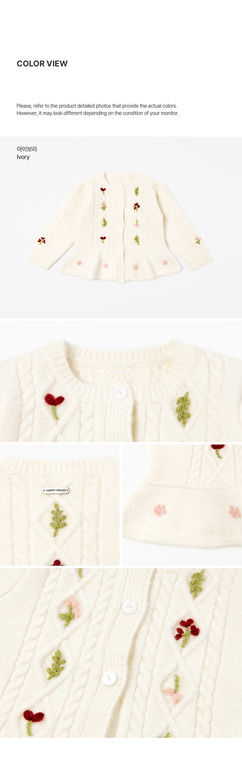 Solea Knit Cardigan by Kids Clara for Baby - view 8