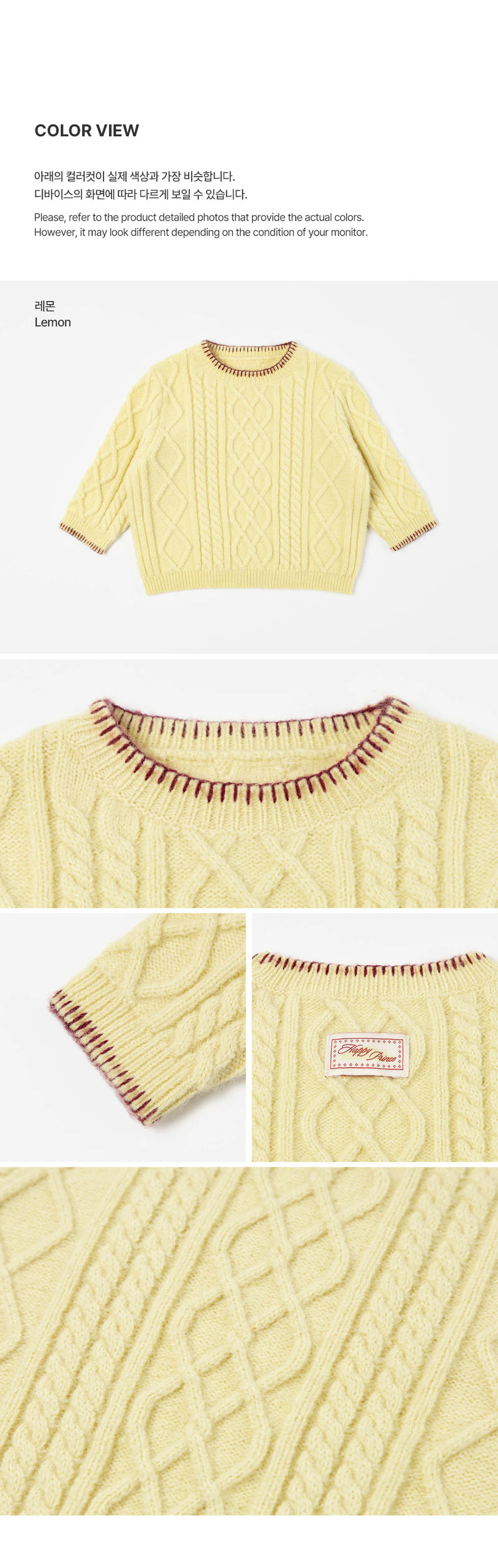 Leon Knit Sweater by Kids Clara for Baby - view 6