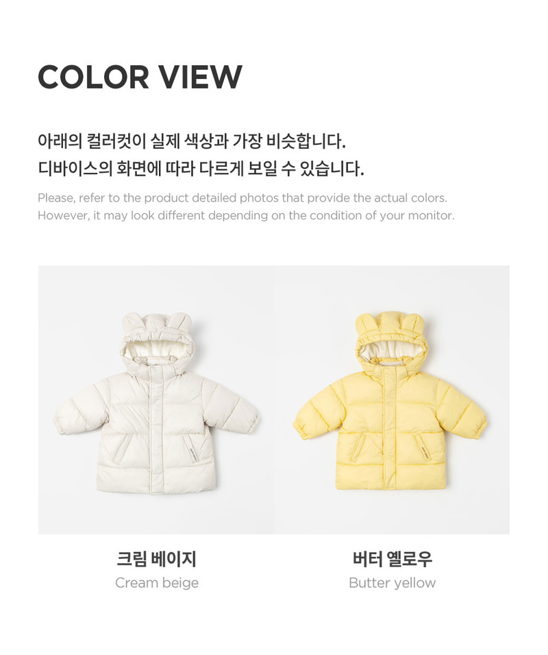Lived Vegan Baby Padded Jacket by Kids Clara for Baby - view 10