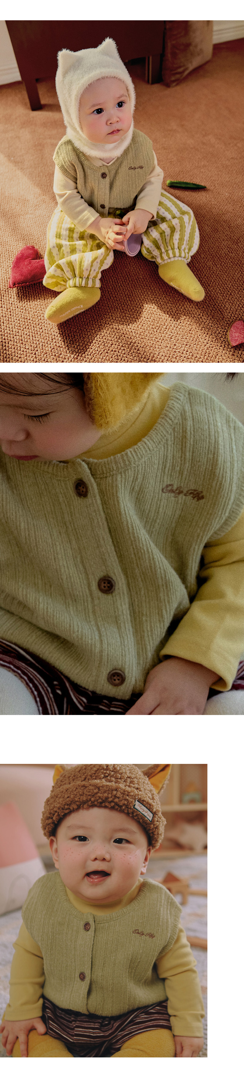Serio Baby Vest by Kids Clara for Baby - view 2
