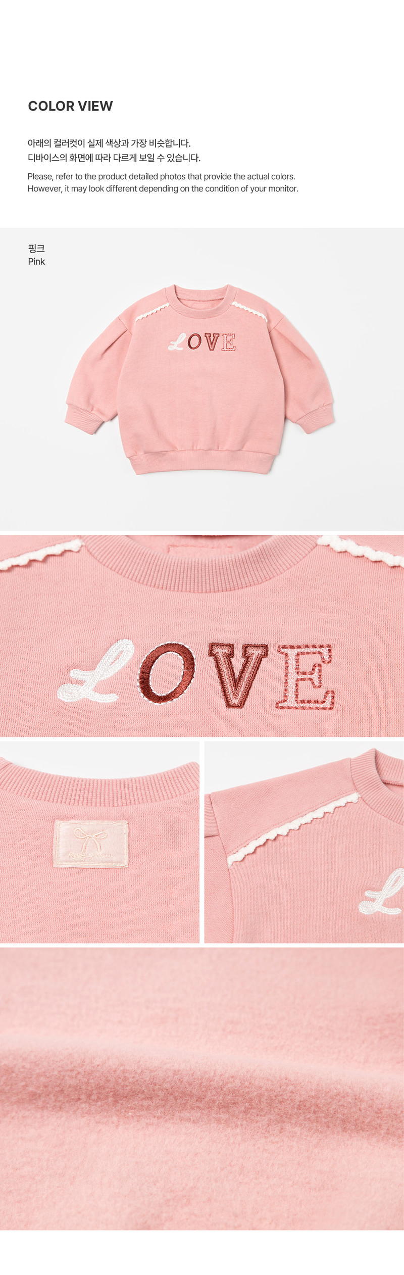 Ple Fleece Sweatshirt by Kids Clara for Baby - view 6