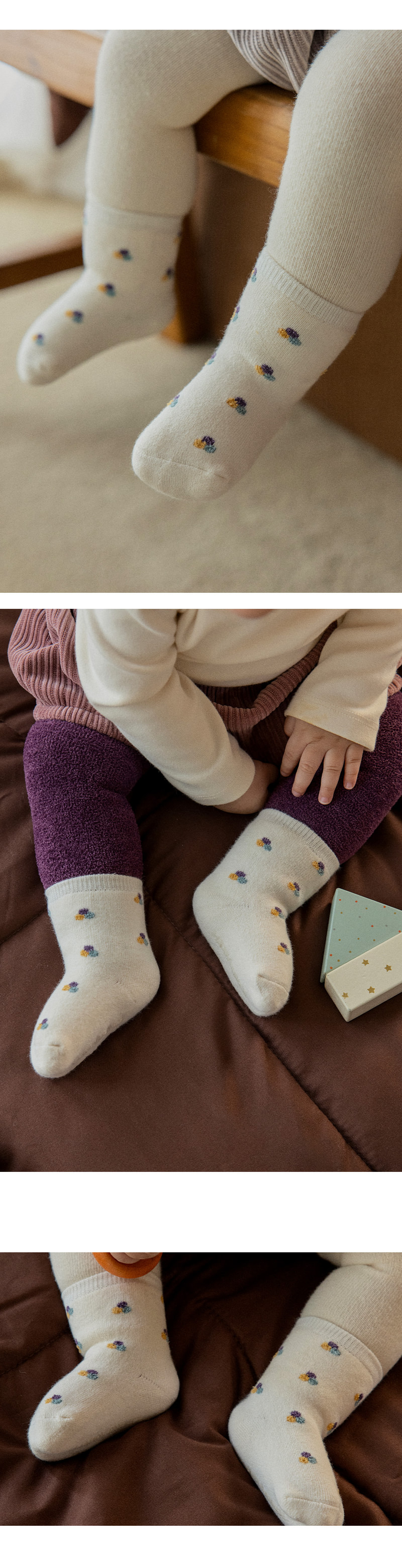 Elma Baby Socks 2-Piece Set (set of 5) by Kids Clara for Baby - view 2