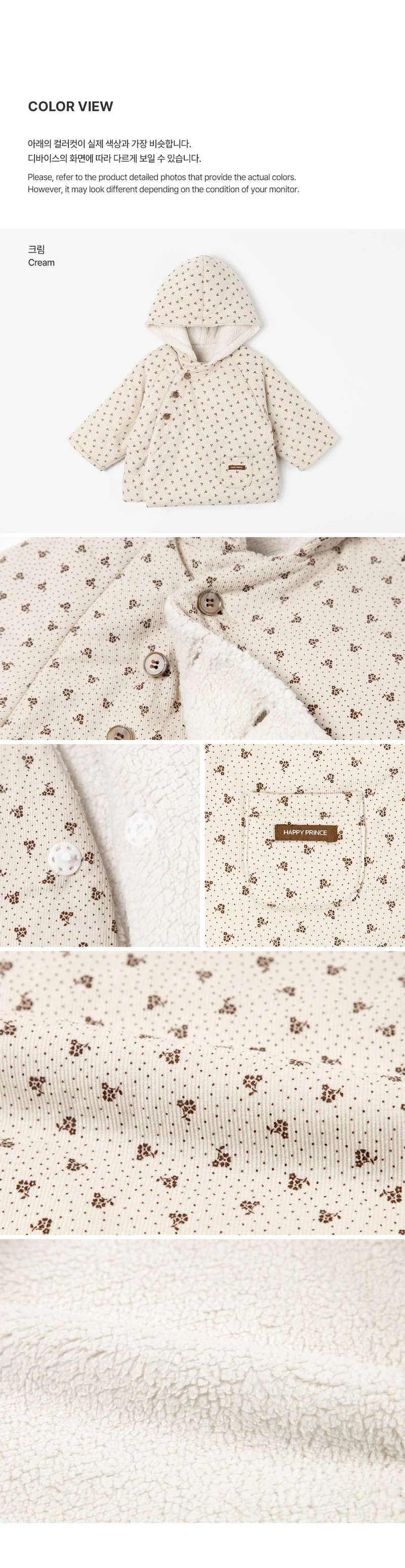 More Quilted Baby Jacket by Kids Clara for Baby - view 5