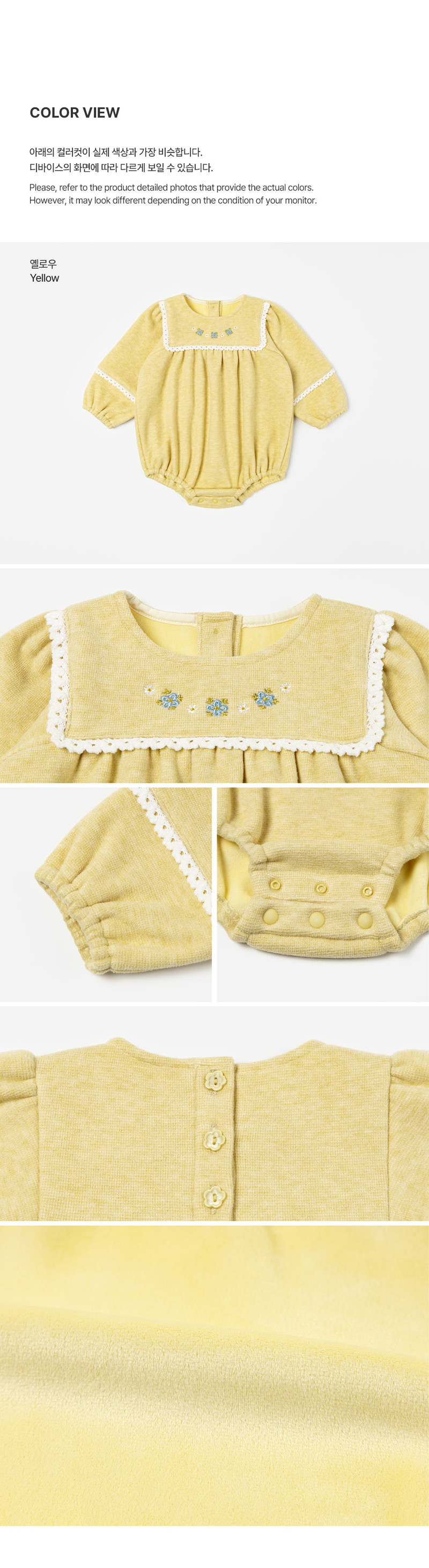 Liana Bodysuit by Kids Clara for Baby - view 5