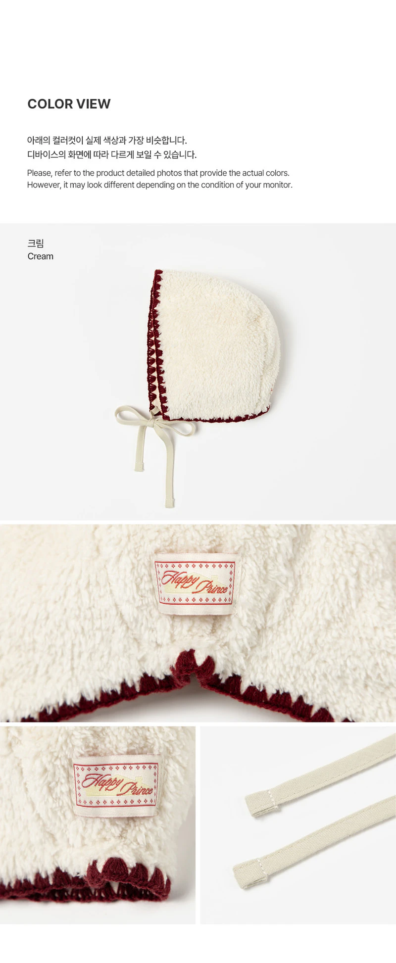 Dahlia Cold Weather Baby Bonnet by Kids Clara for Baby - view 4