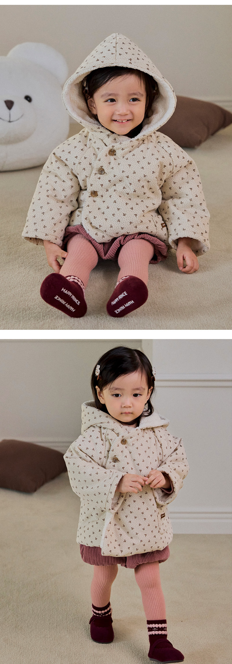 Riel Baby Socks (set of 5) by Kids Clara for Baby - view 5