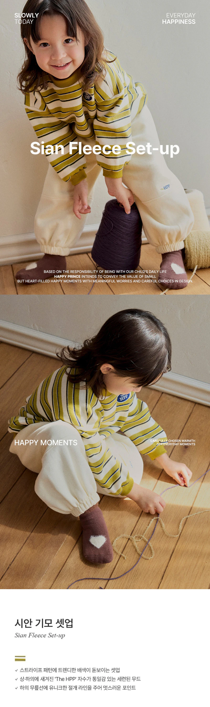 Cyan Fleeced Set-Up by Kids Clara for Baby - view 1