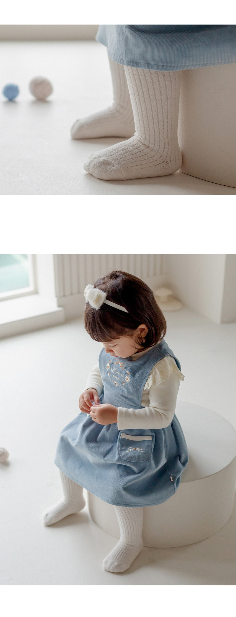 Remi Winter Baby Tights by Kids Clara for Baby - view 4