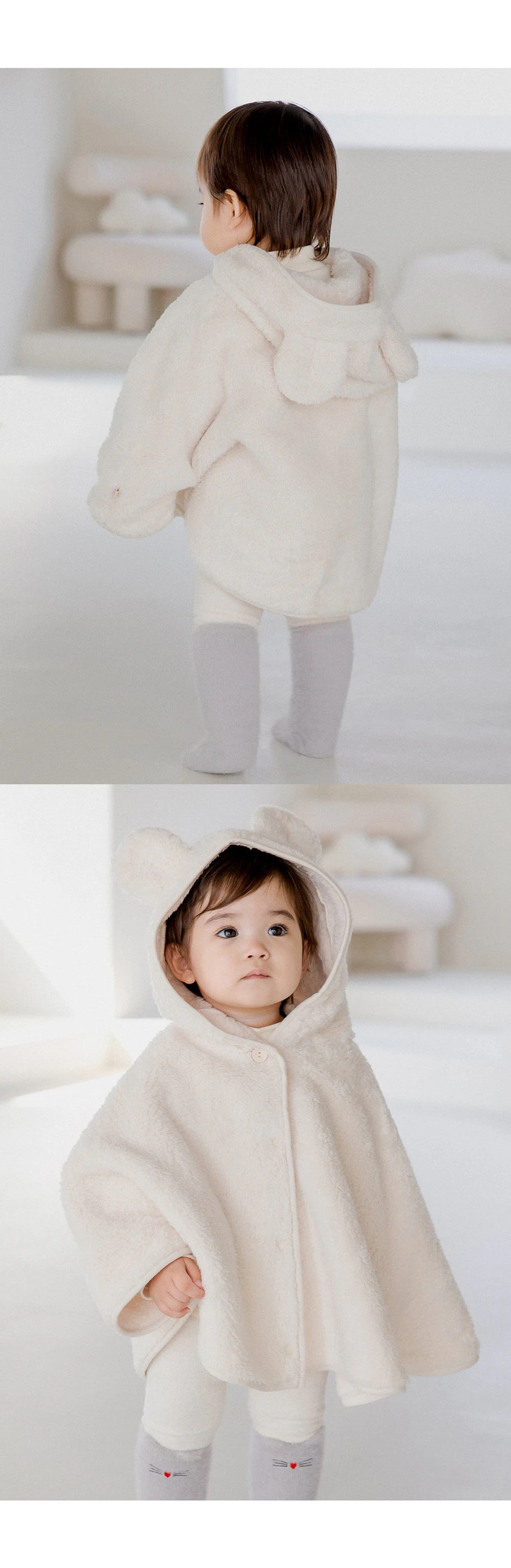 Dainy Fleece Baby Cape by Kids Clara for Baby - view 2