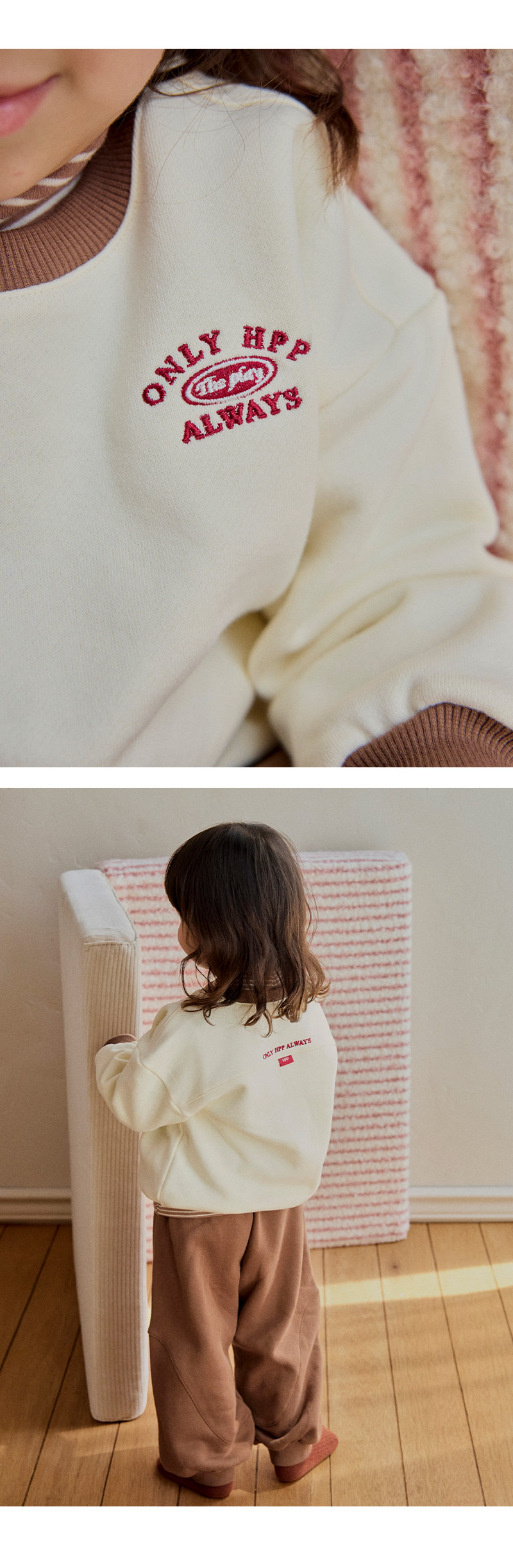 Brio Fleeced Set-Up by Kids Clara for Baby - view 3