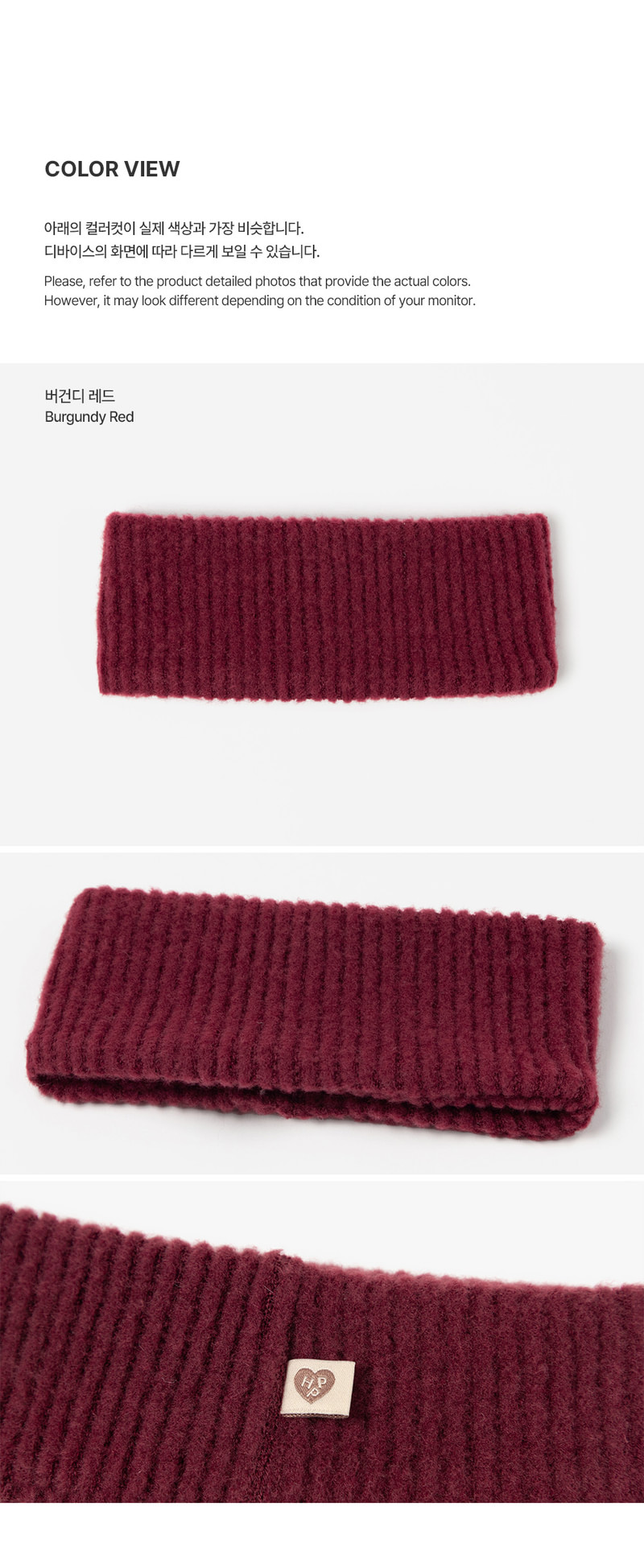 Leon Baby Headband (set of 5) by Kids Clara for Baby - view 5