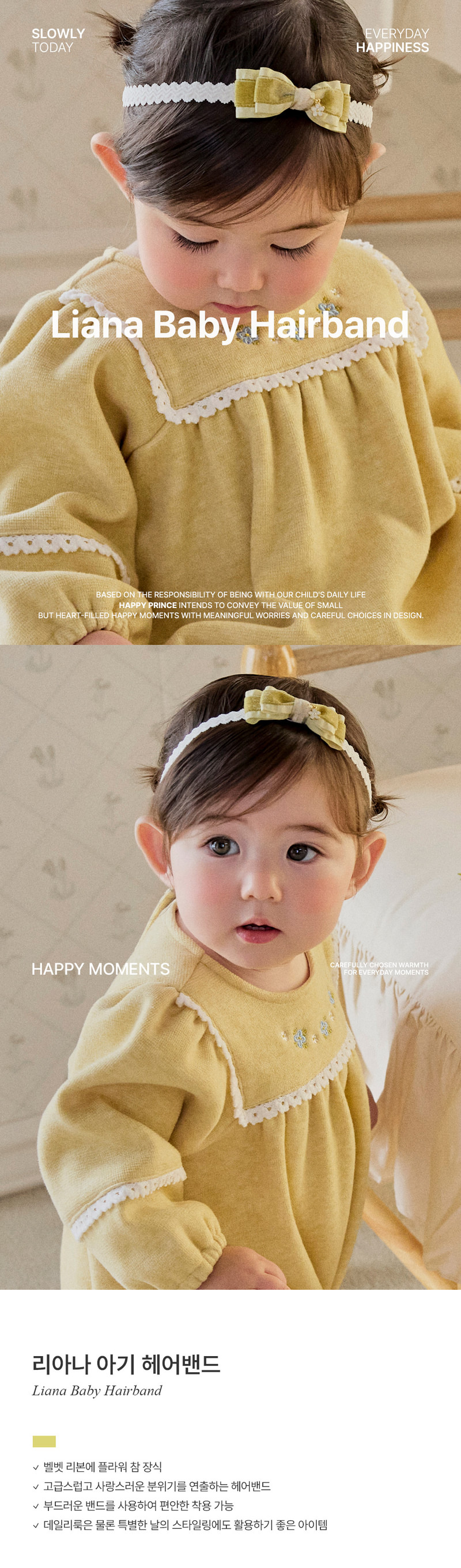 Liana Baby Headband (set of 5) by Kids Clara for Baby - view 1