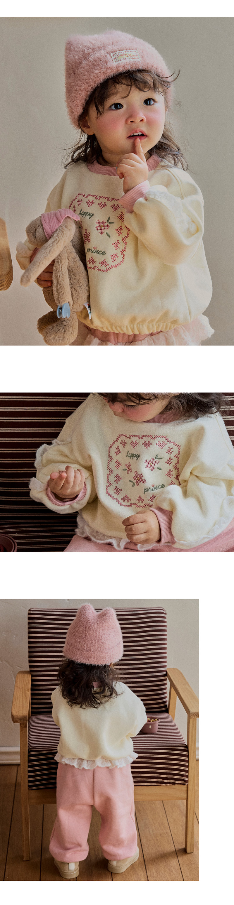 Hazy Fleeced Set-Up by Kids Clara for Baby - view 2