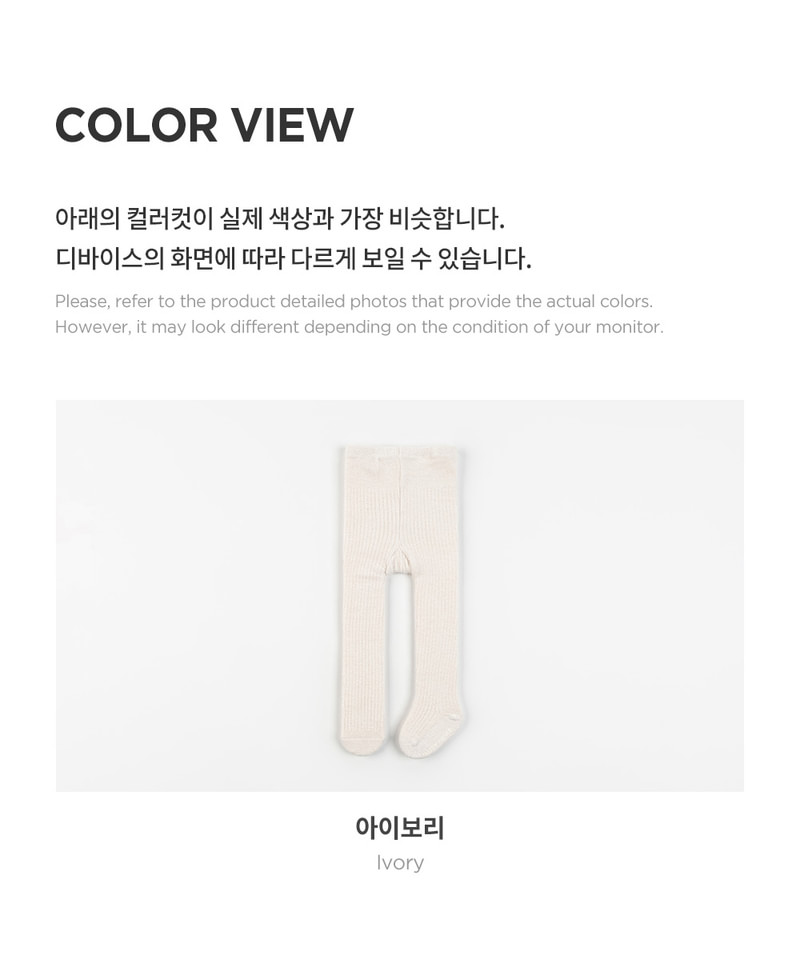 Remi Winter Baby Tights by Kids Clara for Baby - view 6