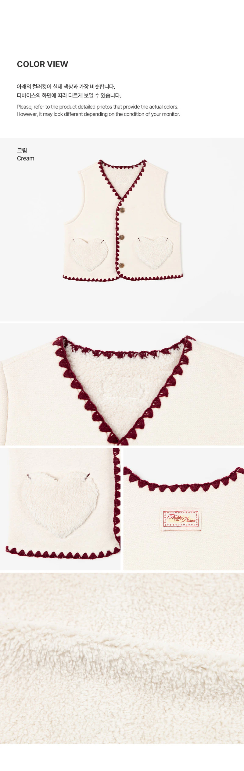 Judy Vest by Kids Clara for Baby - view 5