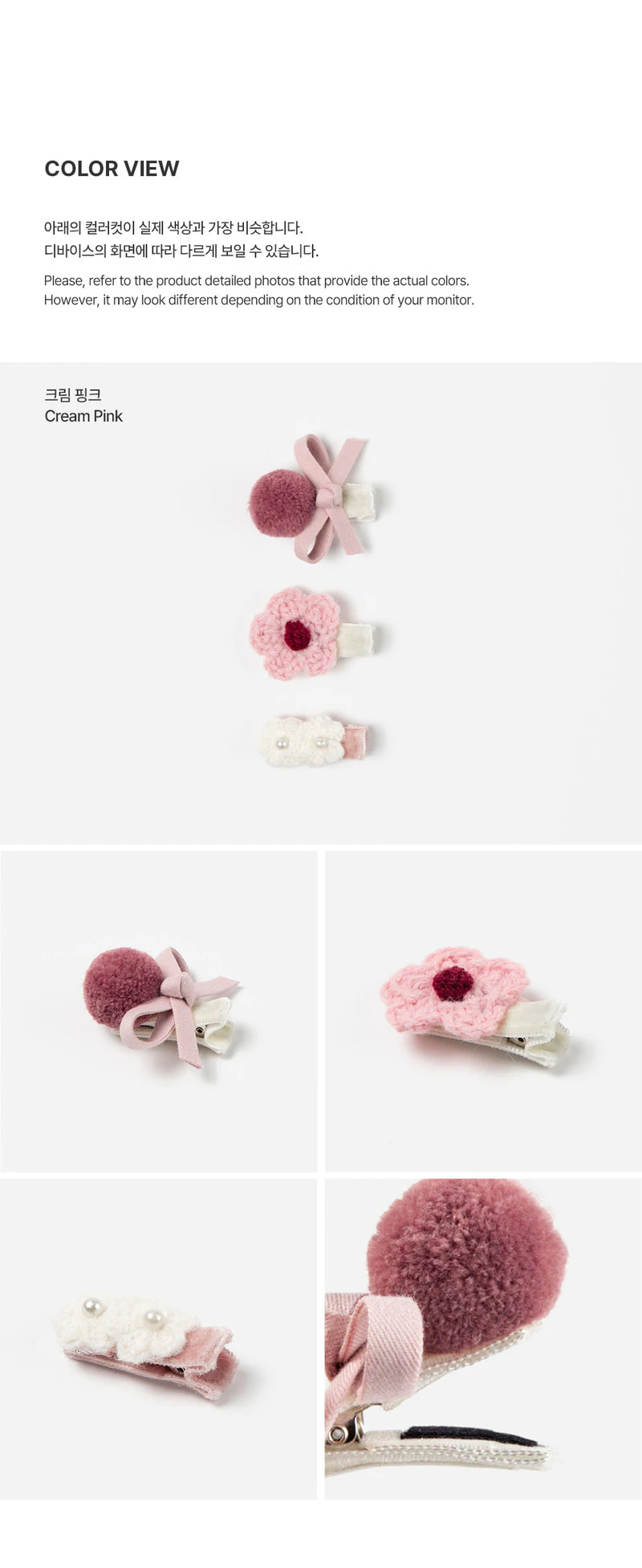 Vivian Baby Hairpin set (set of 5) by Kids Clara for Baby - view 5