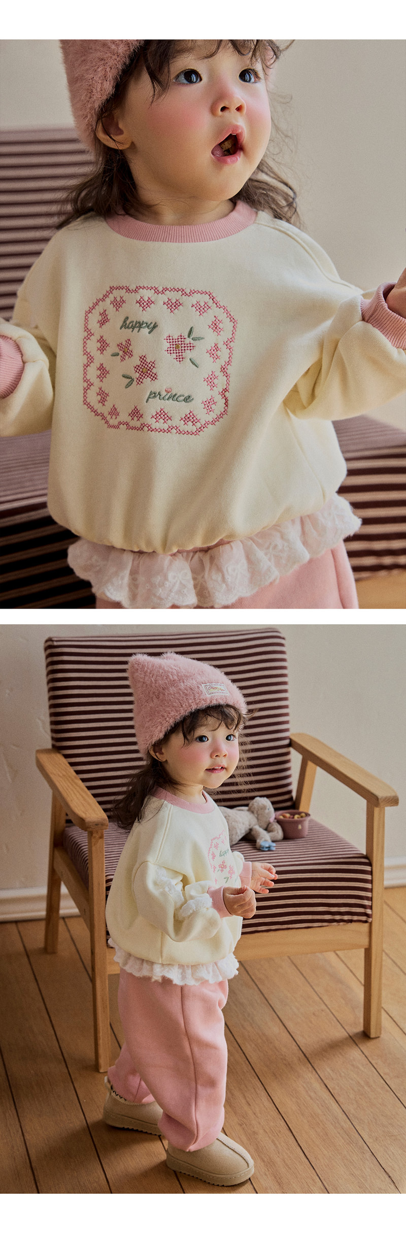 Hazy Fleeced Set-Up by Kids Clara for Baby - view 3