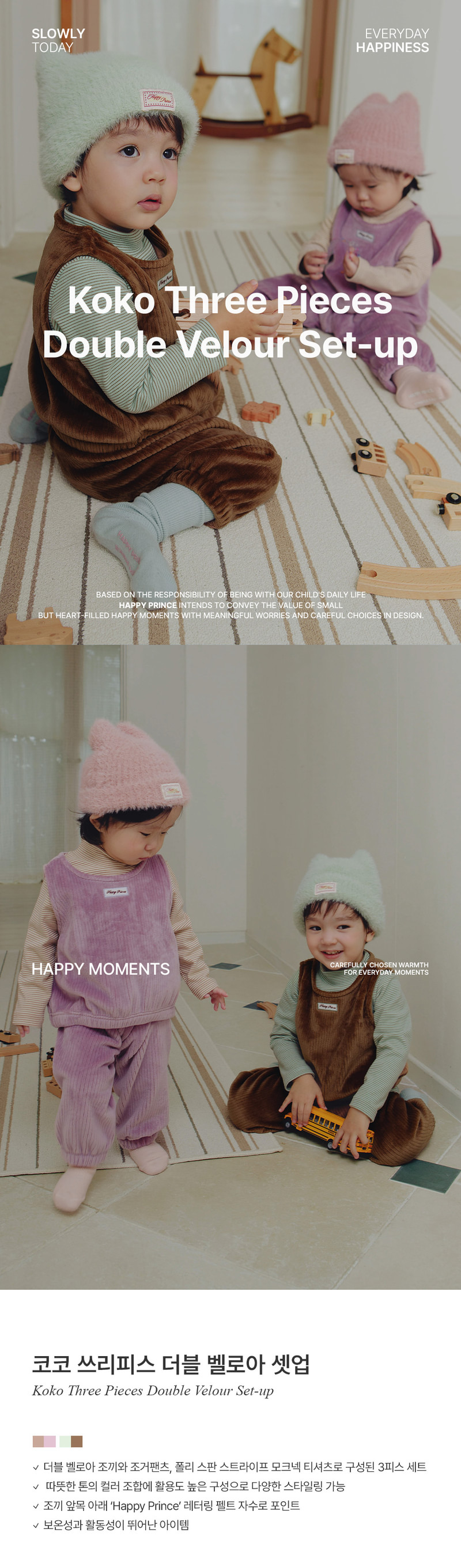 Coco Three-Piece Double Velour Set-Up by Kids Clara for Baby - view 2