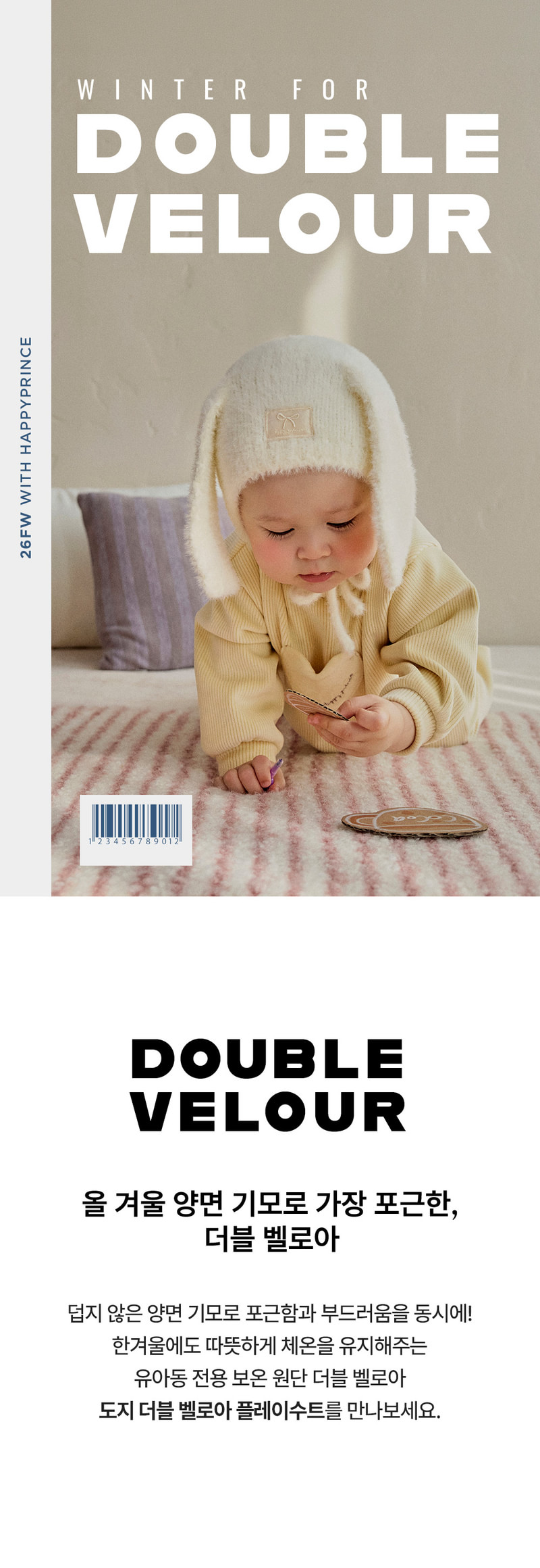 Dodge Double Velour Playsuit by Kids Clara for Baby - view 1