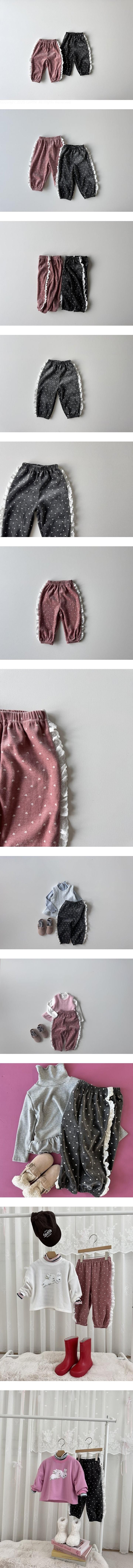Heart Lace Jogger Pants by Le petitmot for Child - view 1