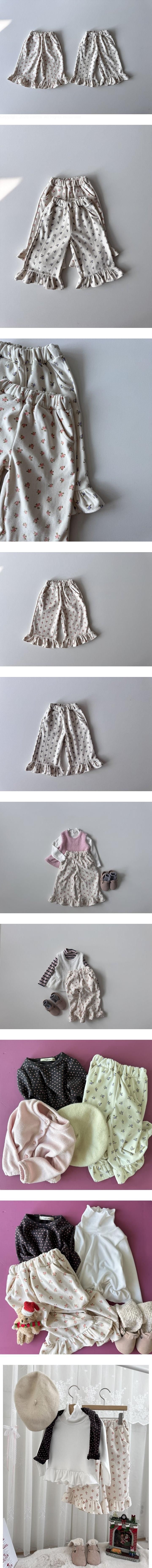Peach Flower Frill Pants by Le petitmot for Child - view 1