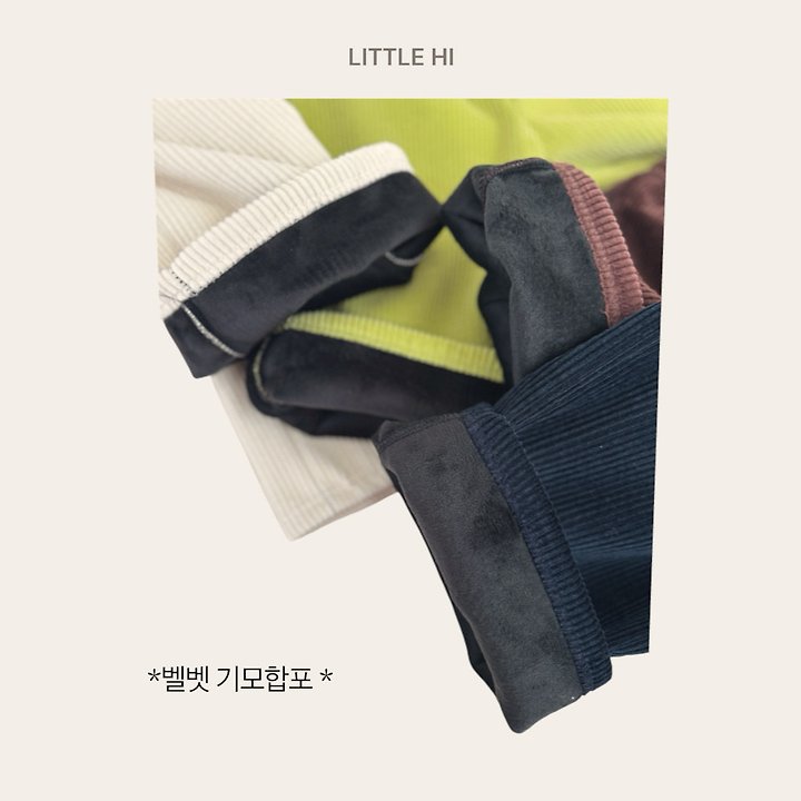 Cozy Corduroy Pants by Little Hi for Child - view 4