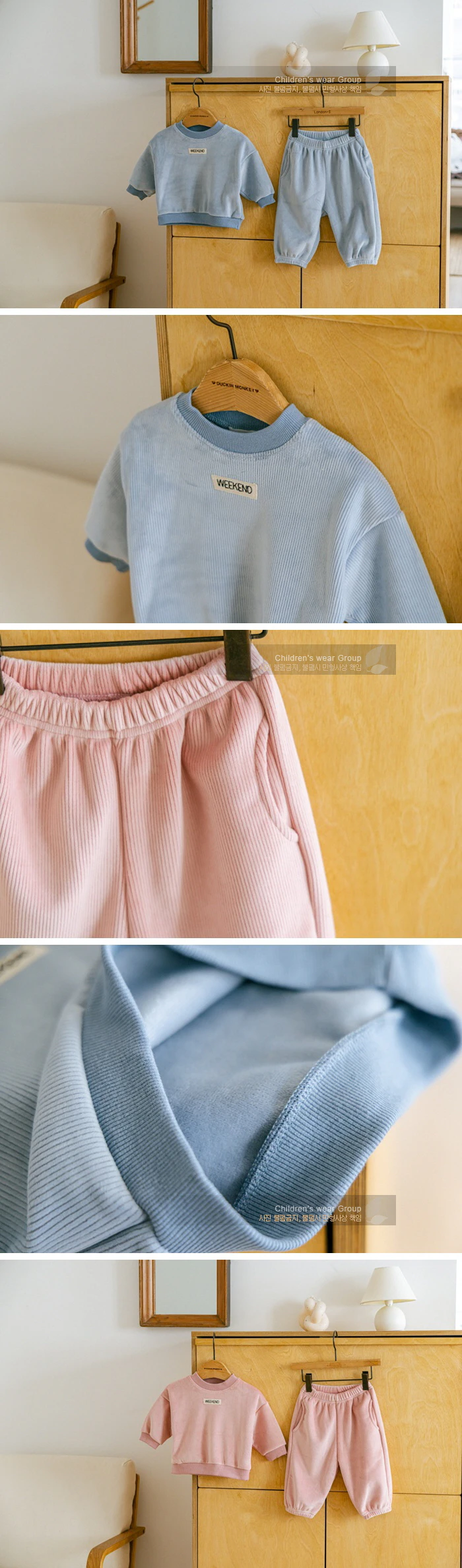 Mink Set Top & Bottom Set by London I for Baby - view 1