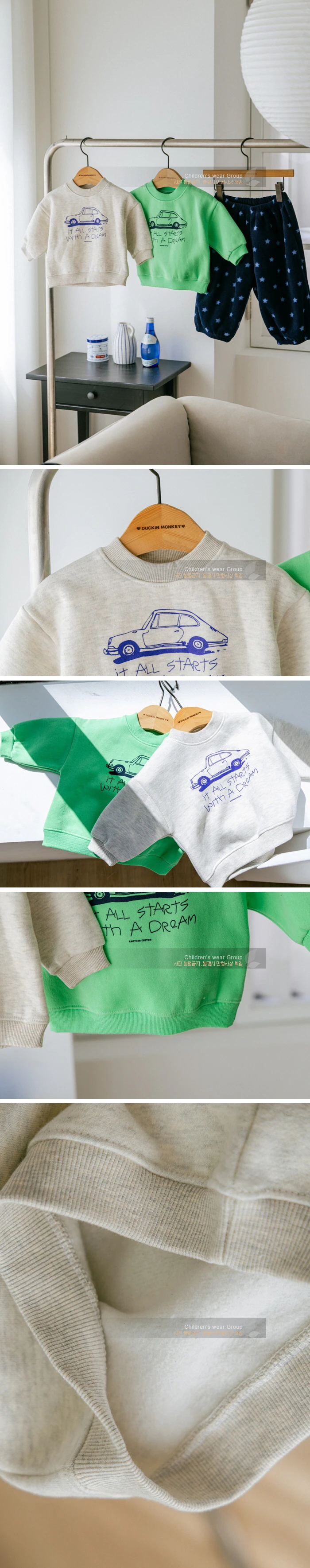Car Tee by London I for Baby - view 1