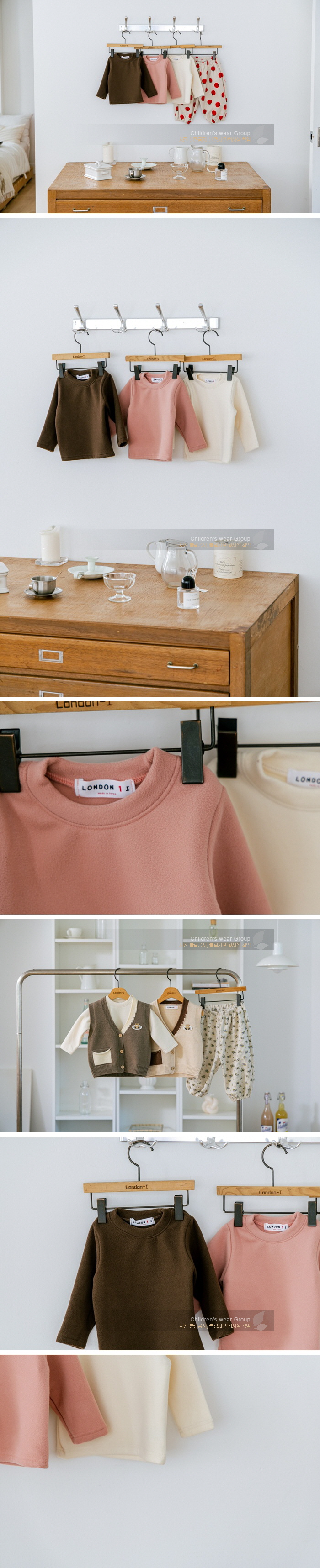Peach Tee by London I for Baby - view 1