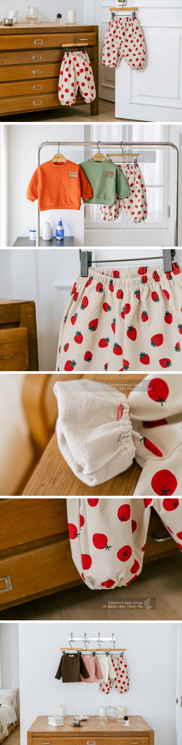 Fruits Pants by London I for Baby - view 1
