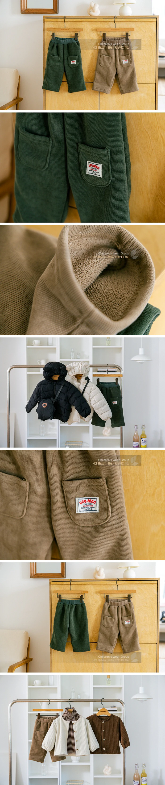 Button Mink Pants by London I for Baby - view 1