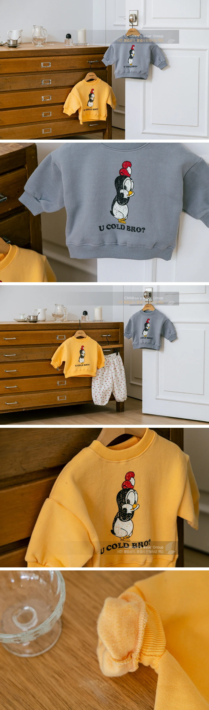 Penguin Tee by London I for Baby - view 1