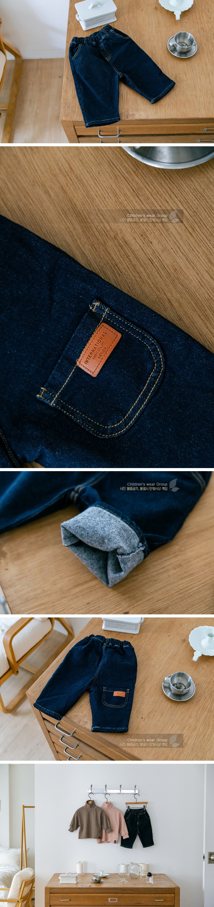 Blue Baggy Pants by London I for Baby - view 1