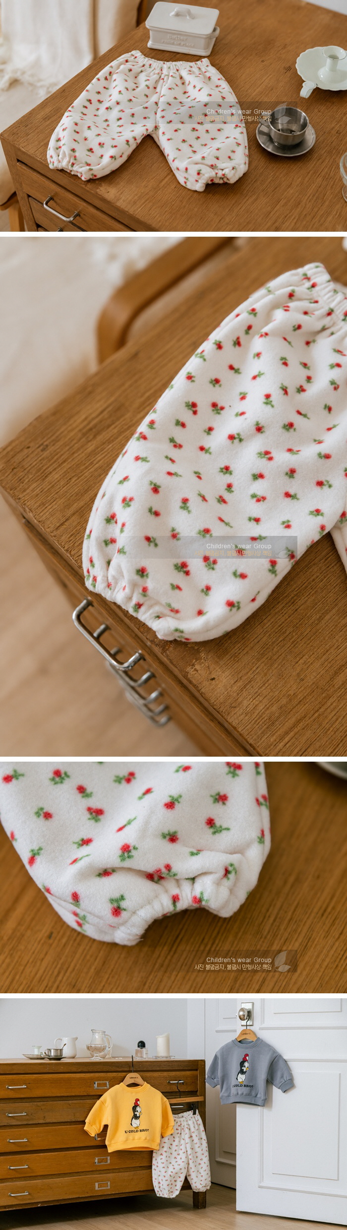 Amy Flower Pants by London I for Baby - view 1