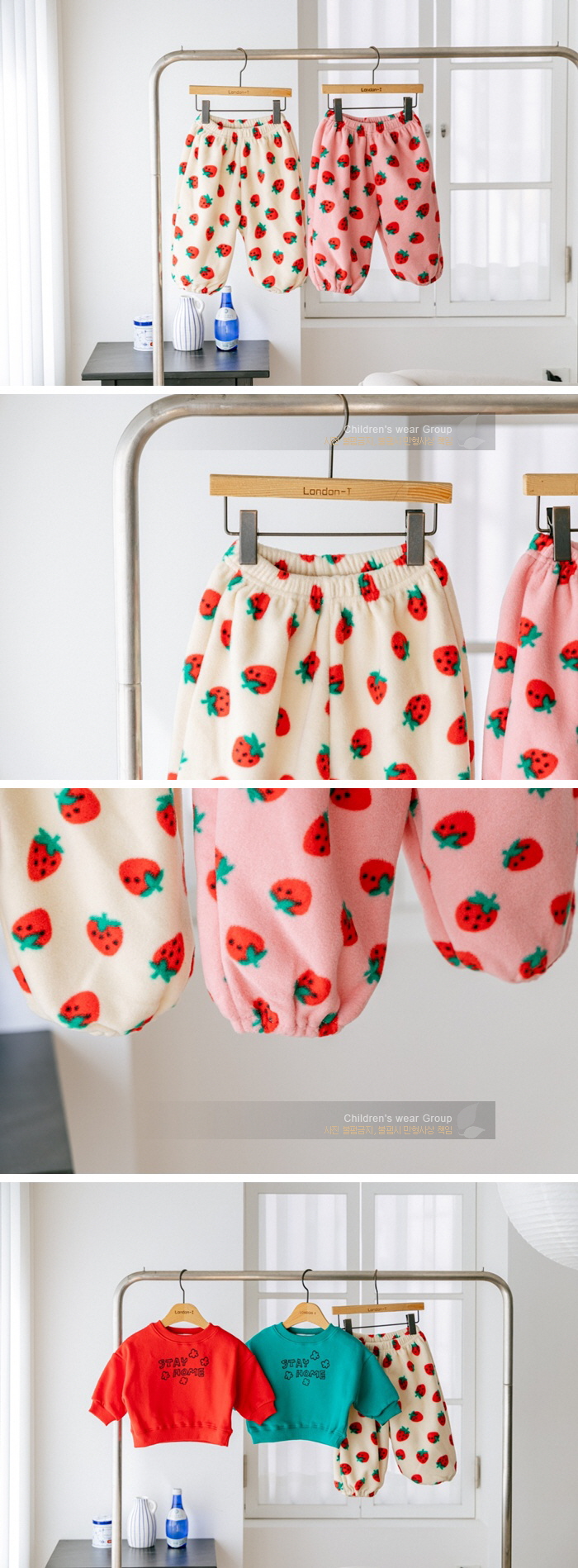 Strawberry Pants by London I for Baby - view 1