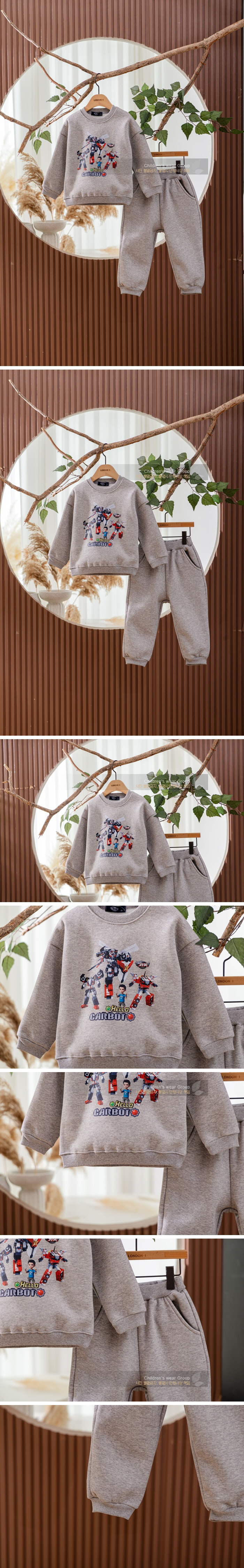 HC Tee by London I for Child - view 1