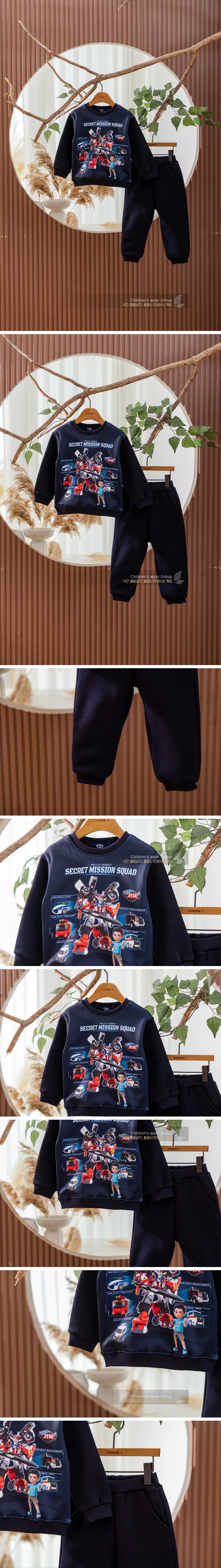 HC Big Fort Tee by London I for Child - view 1