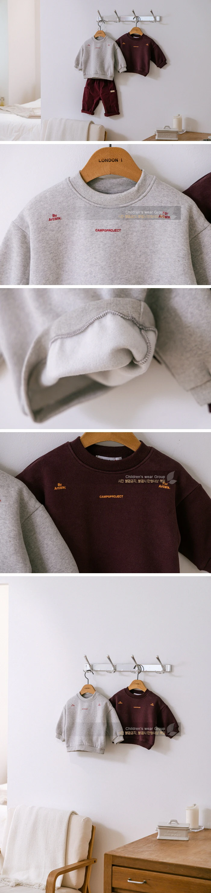 Project Tee by London I for Child - view 1
