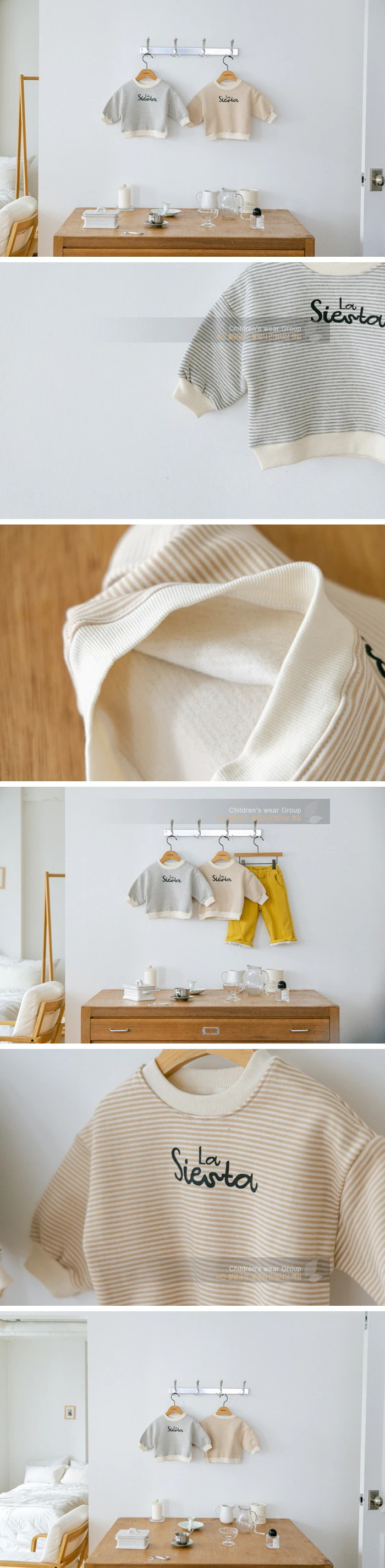 Siesta Tee by London I for Child - view 1