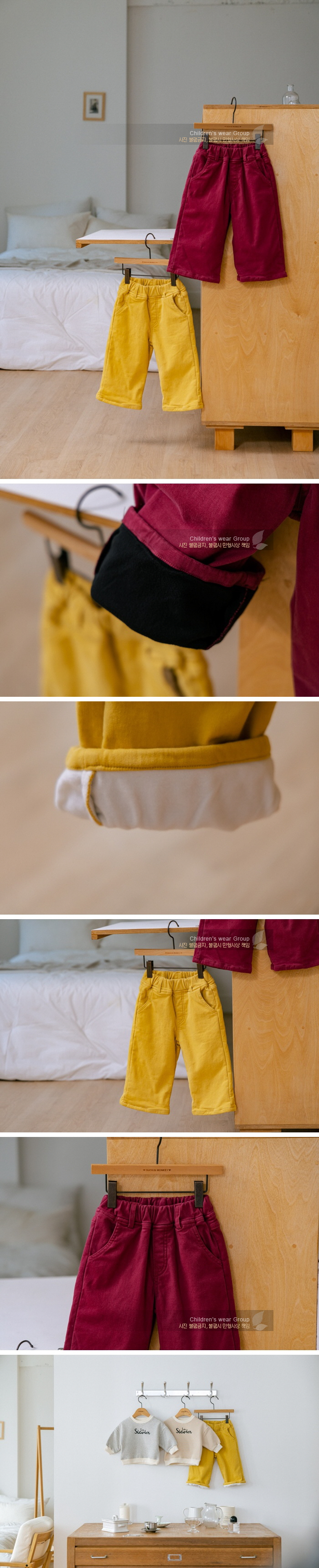 Winter Cotton Pants by London I for Child - view 1