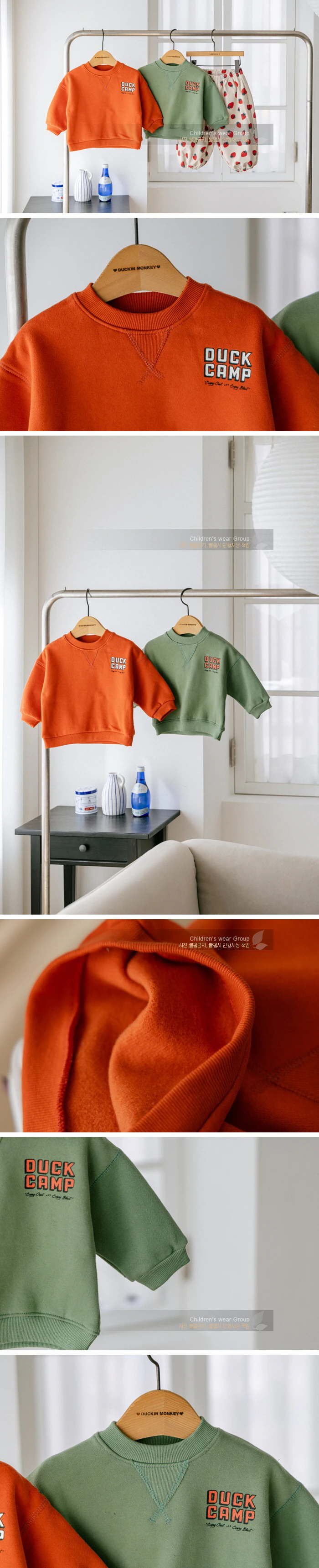 Gai Binding Tee by London I for Child - view 1