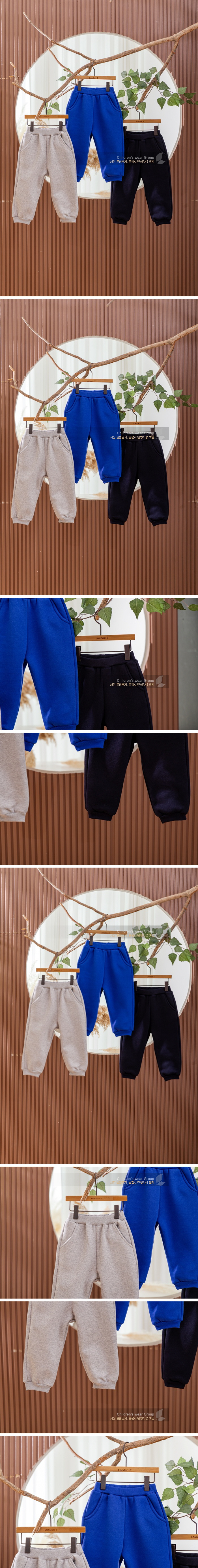 Carbot Rib Trim Pants by London I for Child - view 1