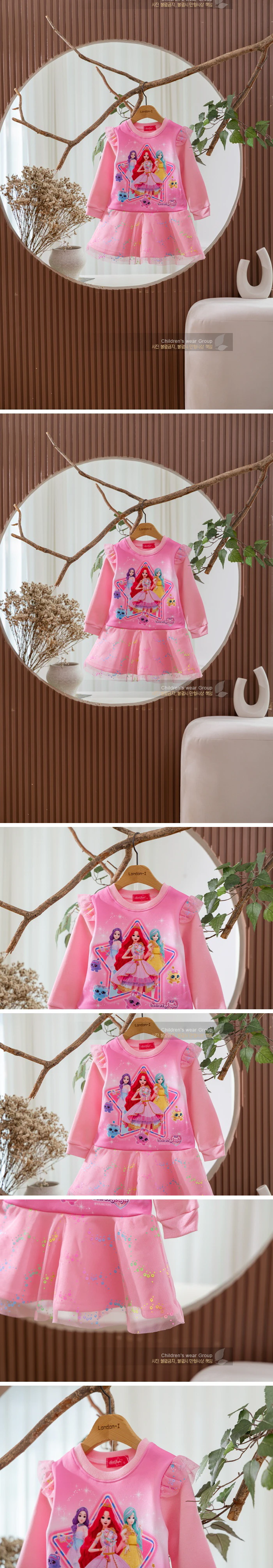 SJJ Star Dress by London I for Child - view 1