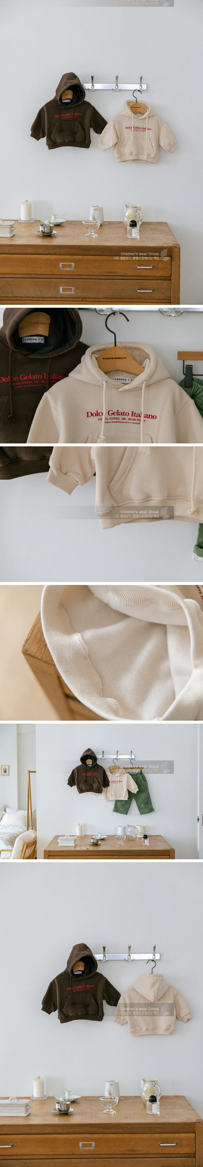 Gelato Hooded Tee by London I for Child - view 1